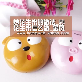 亚博官方网站