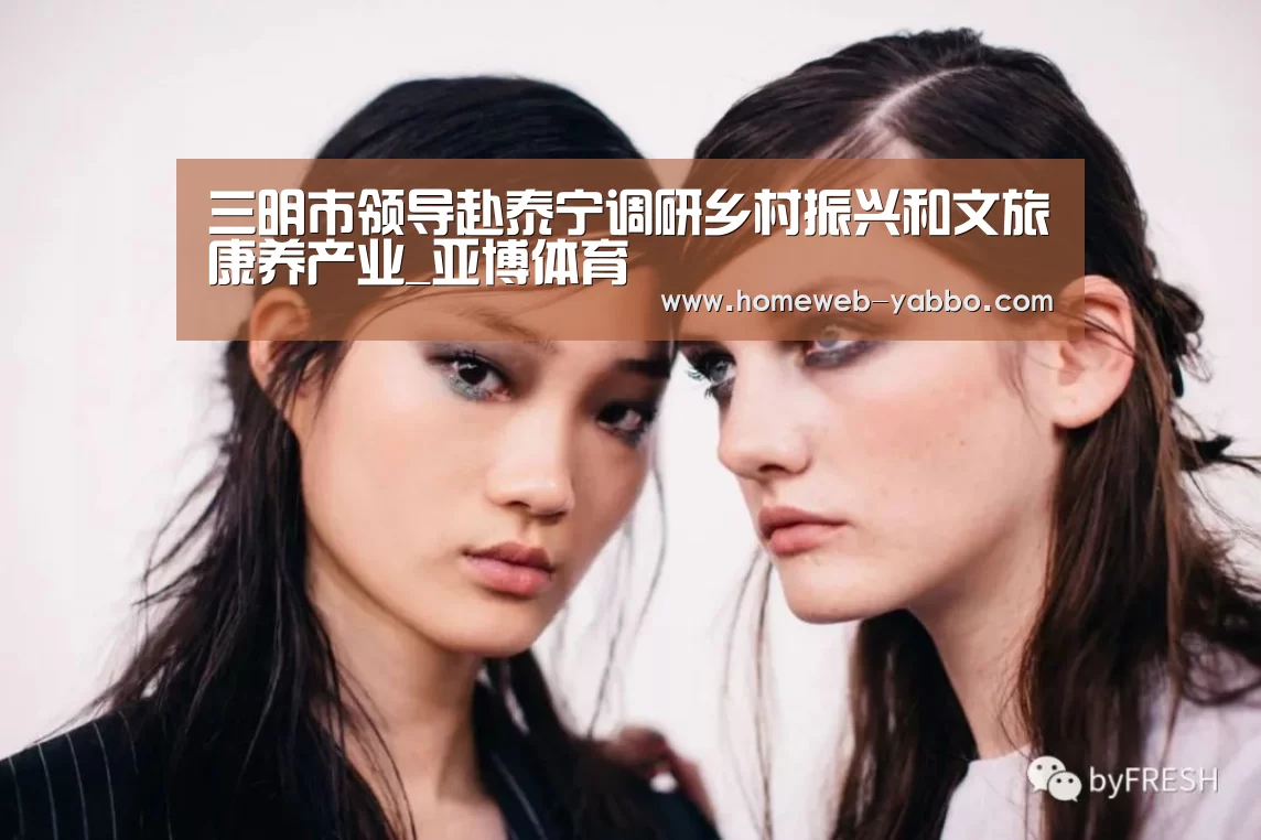 亚博官方网站