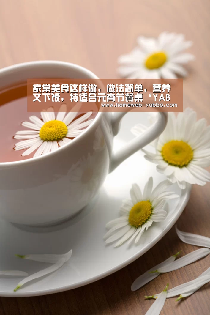 亚博体育