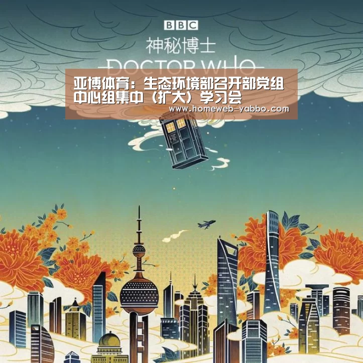 亚博官方网站