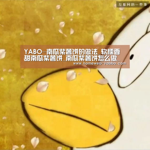 亚博官方网站