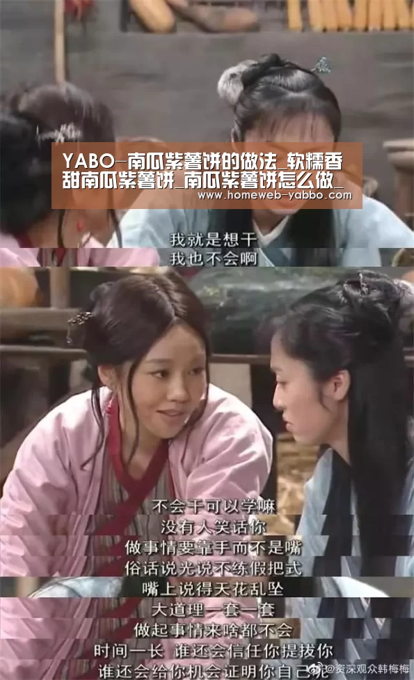 亚博体育
