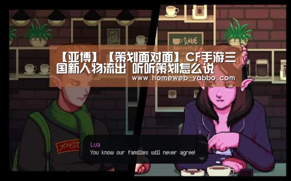 亚博