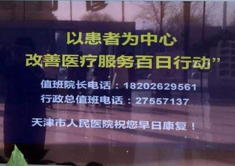 建湖藕粉圆的做法_【江苏】建湖藕粉圆_建湖藕粉圆怎么做_安然ar的菜谱【亚博体育】(图1) 亚博娱乐