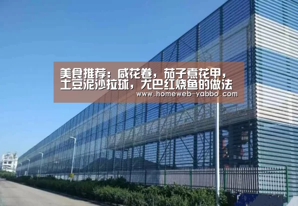 亚博官方网站