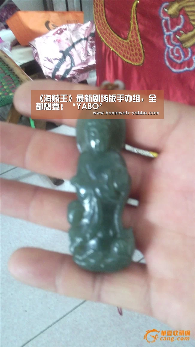 《海贼王》最新剧场版手办组,全都想要!‘YABO’(图1) 亚博官方网站